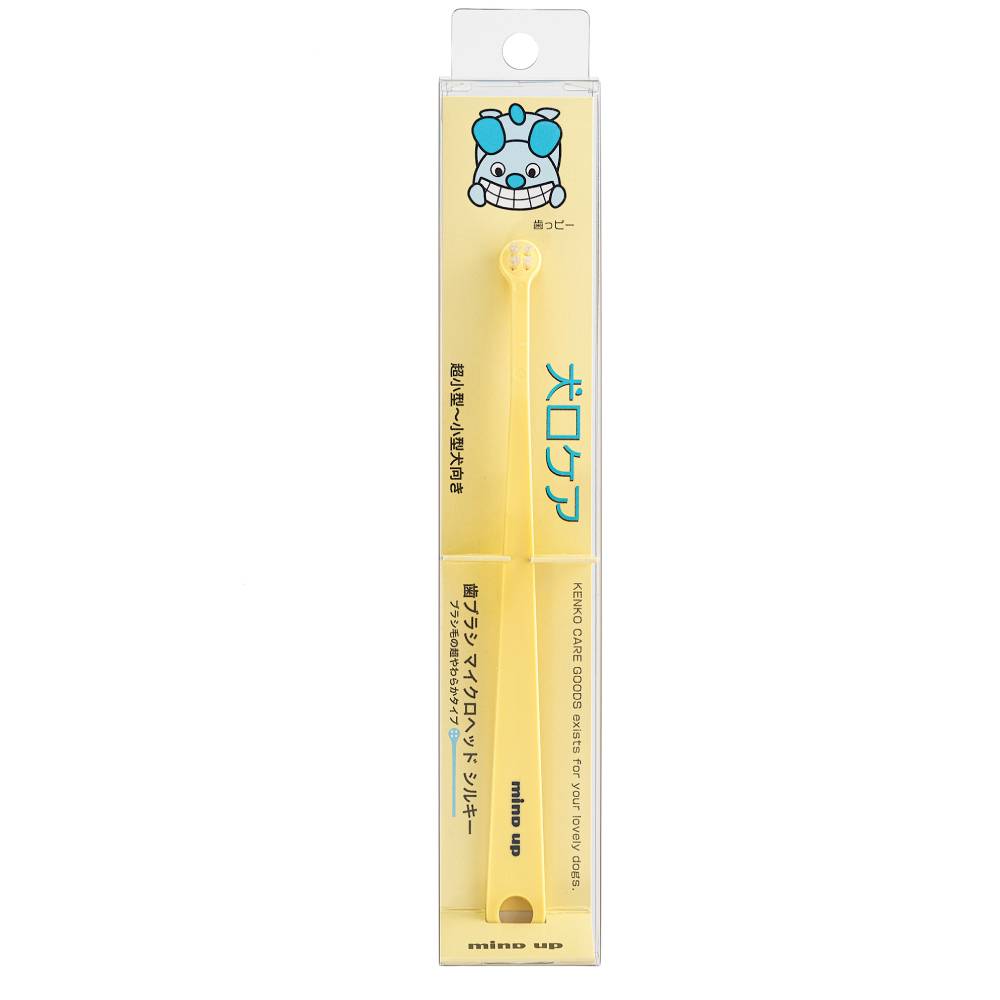 Mind Up Kenko Care Toothbrush Silky Micro Head For Dogs