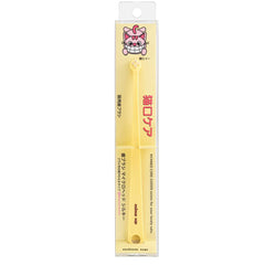 Mind Up Nyanko Care Toothbrush Silky Micro Head For Cats
