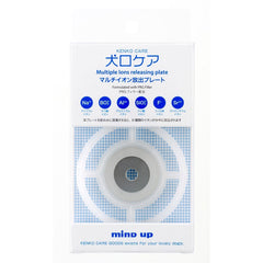 Mind Up Kenko Care Ion Plate For Dogs