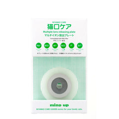 Mind Up Nyanko Care Ion Plate For Cats