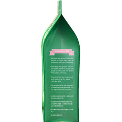 Momi Alfalfa Hay Cakes 1lb