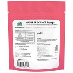 Oxbow Natural Science Papaya Support For Small Animals 33g