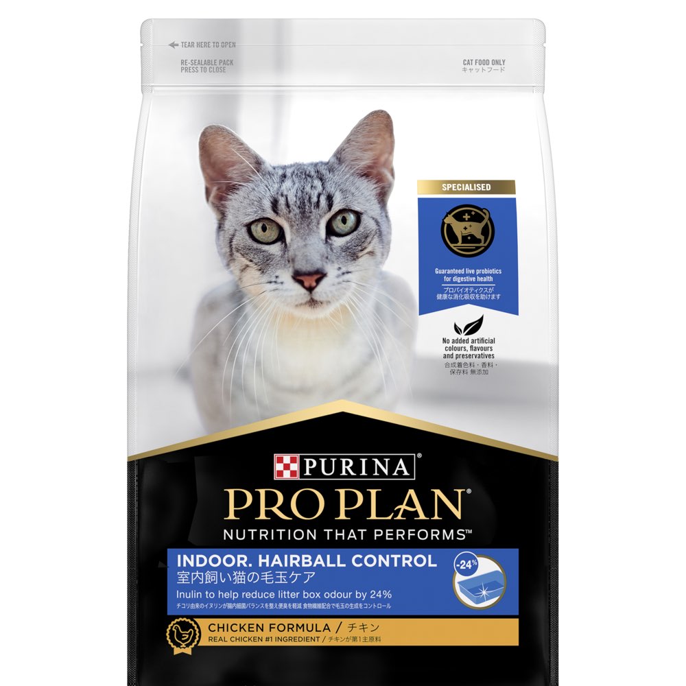Pro Plan Indoor Hairball Control Chicken Dry Cat Food