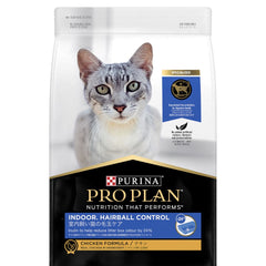 Pro Plan Indoor Hairball Control Chicken Dry Cat Food