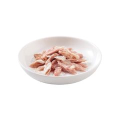 19% OFF: Schesir Tuna with Seabass in Natural Jelly Adult Canned Cat Food Multipack 50g x 6