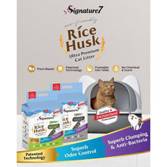 Signature7 Rice Husk Charcoal 1.5mm Cat Litter 2.5kg
