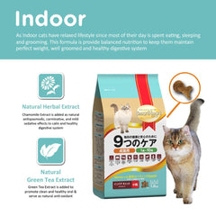 'FREE TREAT w 6kg': Smartheart Gold Indoor Adult Dry Cat Food