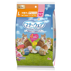 13% OFF: Unicharm Dog Diaper Trial Pack (Female)