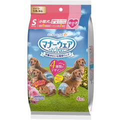 13% OFF: Unicharm Dog Diaper Trial Pack (Female)