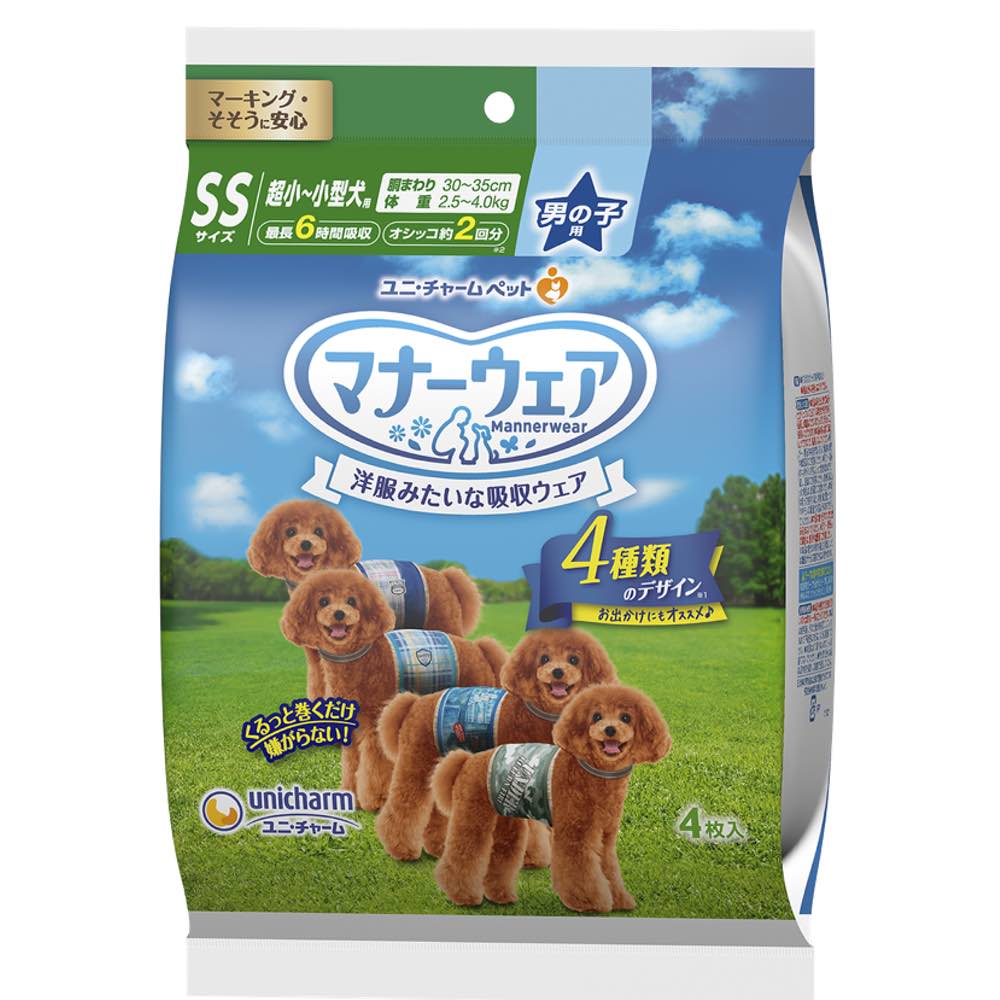 13% OFF: Unicharm Dog Diaper Trial Pack (Male)