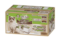 12% OFF: Unicharm Deo Toilet Wide Litter System High Wall Cat Litter Tray
