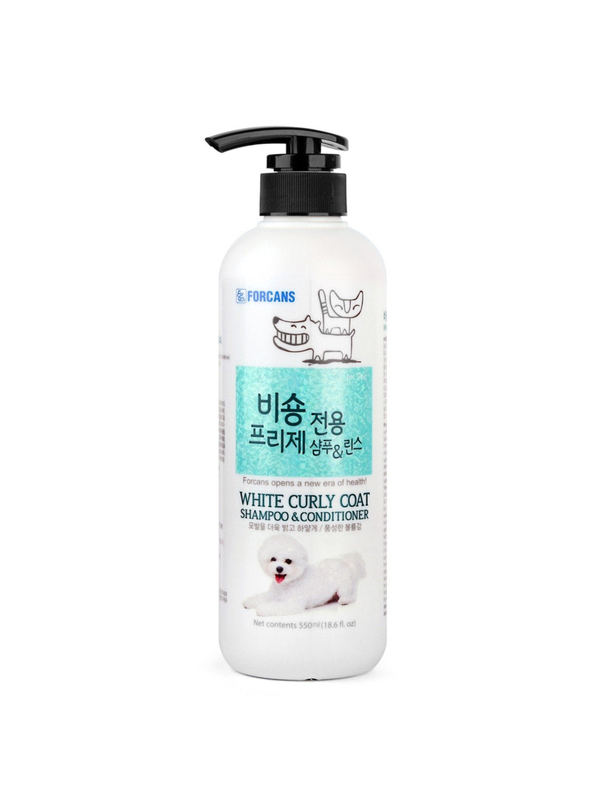 Forbis White Curly Coat Dog Shampoo & Conditioner 550ml