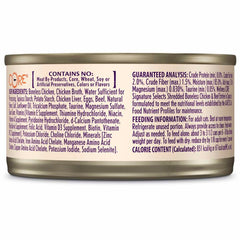 Wellness CORE Signature Selects Shredded Chicken & Beef Grain-Free Canned Cat Food