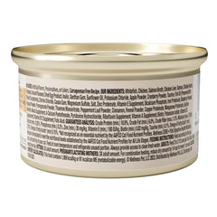 Wellness Core+ Digestive Health Whitefish Pate Grain-Free Canned Cat Food 85g