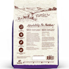 'BUNDLE DEAL': Absolute Bites Wild Age Lamb Dry Cat Food