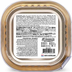 Absolute Holistic Lamb Complete & Balanced Meaty Loaf Wet Tray Dog Food 100g