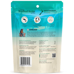 Addiction Meaty Bites Wild Brushtail Grain Free Dog Treats 4oz
