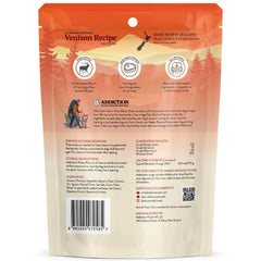 Addiction Meaty Bites Venison Grain Free Dog Treats 4oz