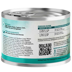 Addiction Wild Islands Island Chicken & Turkey Grain-Free Canned Dog Food 185g