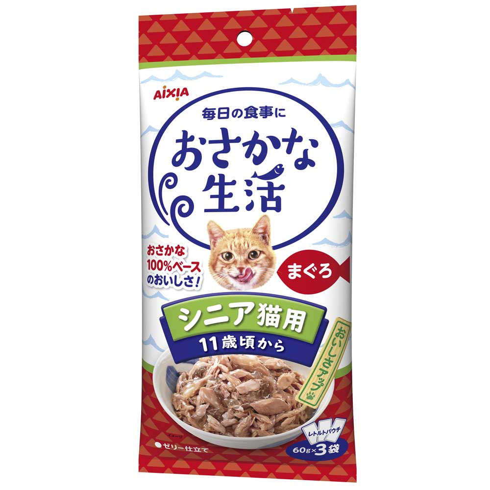 Aixia Fish Life Senior Tuna Grain-Free Cat Treats 180g