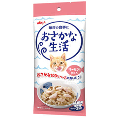 Aixia Fish Life Tuna With Salmon Grain-Free Cat Treats 180g