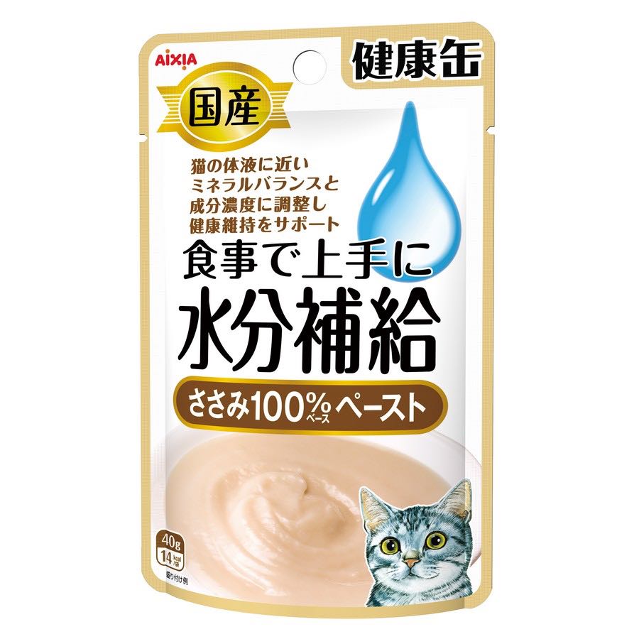 20% OFF: Aixia Kenko-Can Chicken Paste Pouch Cat Food 40g x 12