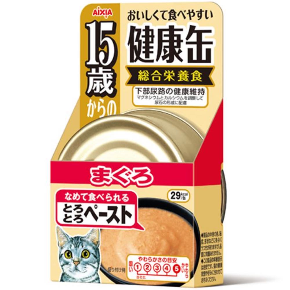 Aixia Kenko-Can Tuna Paste 15+ Years Old Senior Canned Cat Food 40g