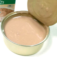 Aixia Kenko-Can Tuna Paste Kitten Canned Cat Food 40g (Exp Sep 25)