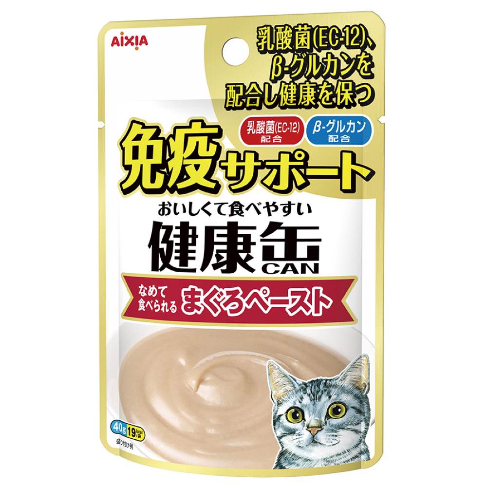 20% OFF: Aixia Kenko Immunity Support Tuna Paste Pouch Cat Food 40g x 12