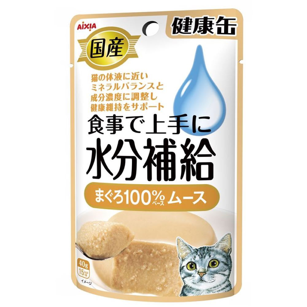 20% OFF: Aixia Kenko-Can Tuna Mousse Pouch Cat Food 40g x 12