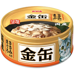 20% OFF: Aixia Kin-Can Mini Tuna with Chicken Fillet Canned Cat Food 70g