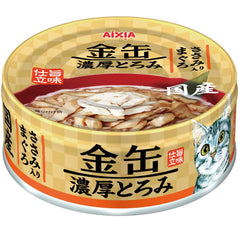 20% OFF: Aixia Kin-Can Rich Tuna With Chicken Fillet Canned Cat Food 70g