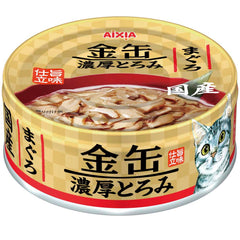 20% OFF: Aixia Kin-Can Rich Tuna Canned Cat Food 70g