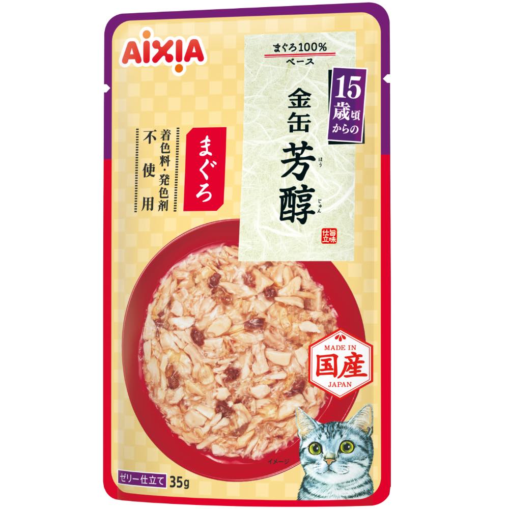 20% OFF: Aixia Kin-Can Rich Tuna 15+ Years Old Senior Pouch Cat Food 35g x 12