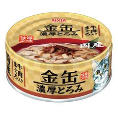 20% OFF: Aixia Kin-Can Rich Tuna & Beef Canned Cat Food 70g