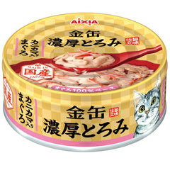 20% OFF: Aixia Kin-Can Rich Tuna With Crab Stick Canned Cat Food 70g