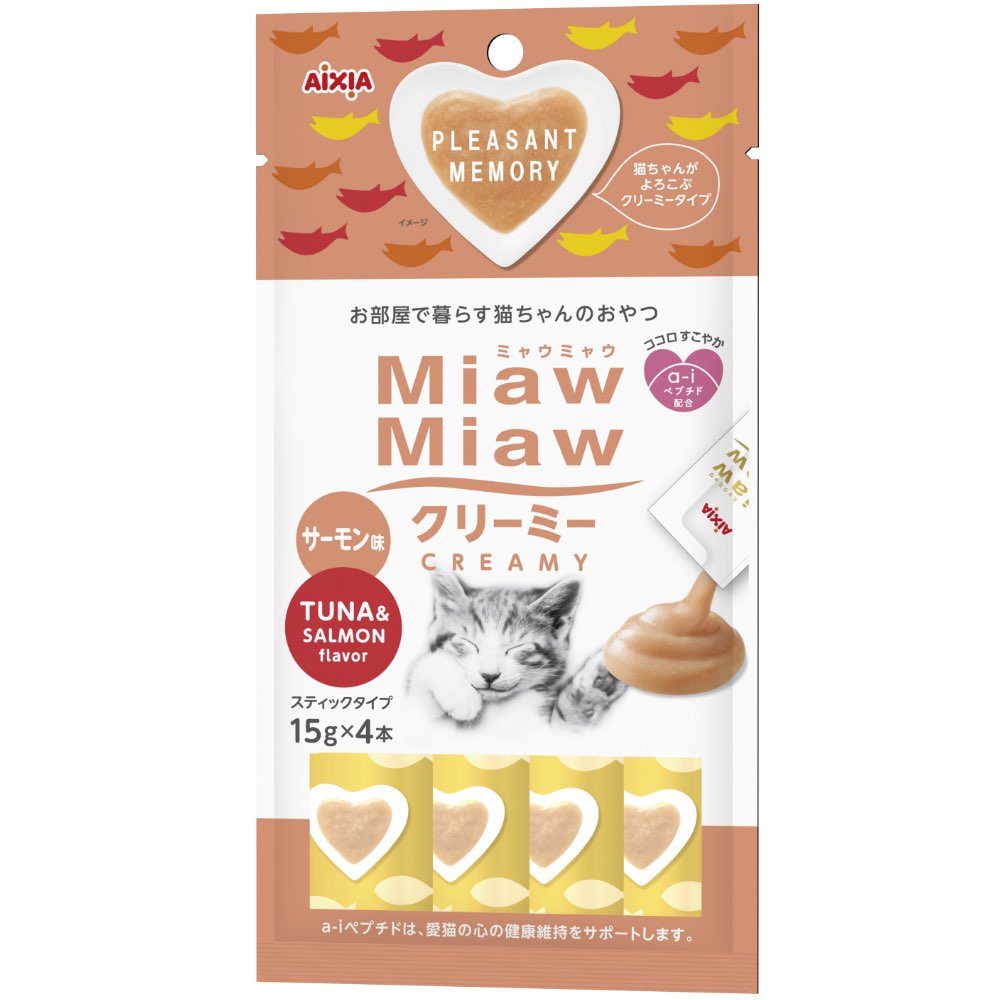 25% OFF (Exp 1Apr26): Aixia Miaw Miaw Creamy Tuna & Salmon Cat Treat 60g