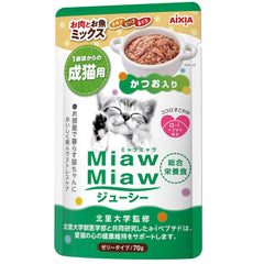 Aixia Miaw Miaw Juicy Meat & Fish Mix With Skipjack Tuna Adult Pouch Cat Food 60g x 12
