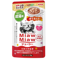 Aixia Miaw Miaw Juicy Meat & Fish Mix With Tuna Adult Pouch Cat Food 60g x 12