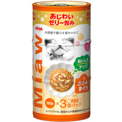 Aixia Miaw Miaw Tuna With Chicken Canned Cat Food (3 cans of 160g)