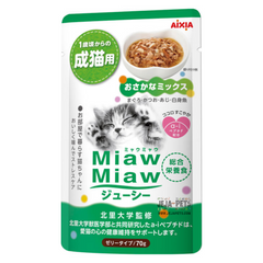 Aixia Miaw Miaw Juicy Fish Mix Adult Pouch Cat Food 60g x 12