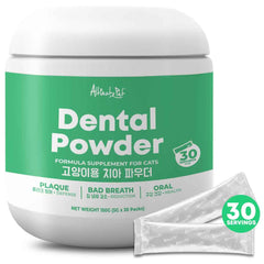 Altimate Pet Dental Powder Supplement For Cats 150g