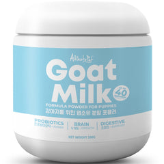 Altimate Pet Goat Milk Puppy Formula Powder 200g