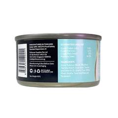 Angel Tuna & Seabream In Gravy Canned Cat Food 80g