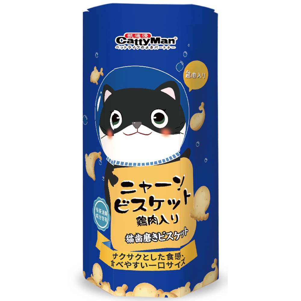 CattyMan Biscuits Chicken Cat Treats 60g (Exp May 2024)