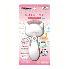 CattyMan Catty Saloon Carinya Fine Teeth Cat Comb