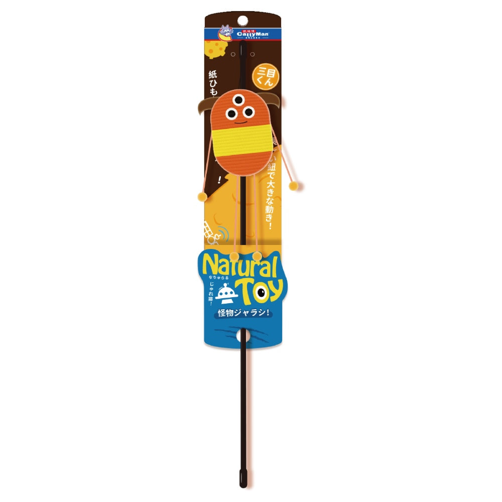 CattyMan Humanoid Monster Cat Stick Toy