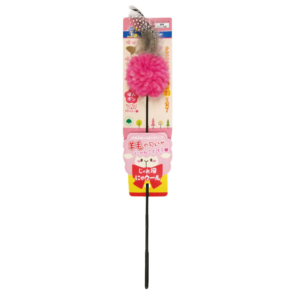 CattyMan Jareneko Wool Teaser Cat Toy