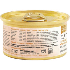 Catwalk Skipjack Tuna With Chicken Entree In Aspic Canned Cat Food 80g