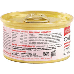 Catwalk Skipjack Tuna with Salmon Entree In Aspic Canned Cat Food 80g